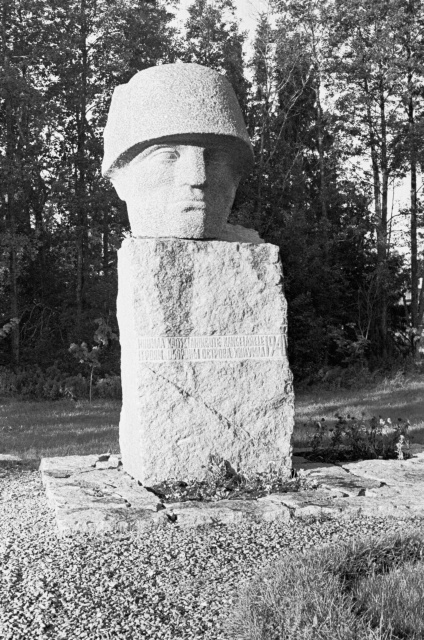 Hiiumaa. Monument for Soviet soldiers in Kärdla.