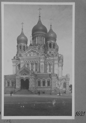 Nevski Cathedral Toompeal.  duplicate photo
