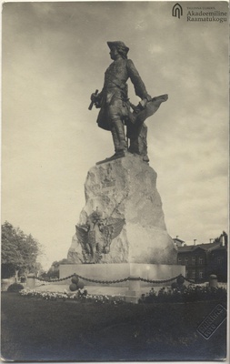 Tallinn. Peeter I Big Memory Step  duplicate photo