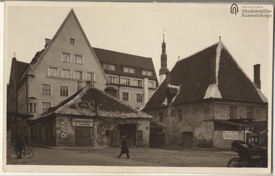 Tallinn. Vaekoda  duplicate photo