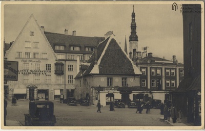 Tallinn. Vaekoda  duplicate photo