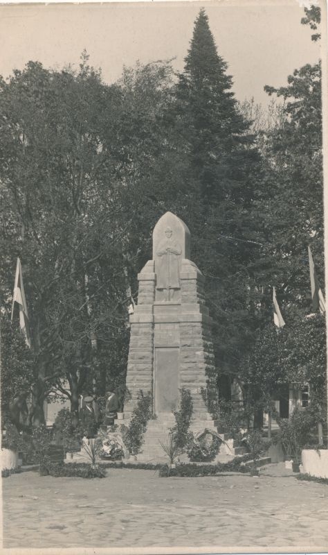 Photo. The Freedom Step in Haapsalu.
