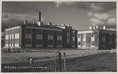 Wõhma Export House  duplicate photo