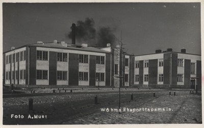 Wõhma Export House  duplicate photo