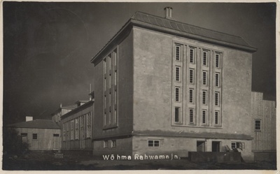 Wõhma Rawa House  duplicate photo