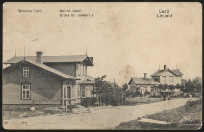 Postcard, Võhma, view along Vaksali Street, in the middle of the railway station building  duplicate photo