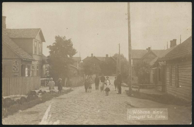 Postcard, Võhma view along the street