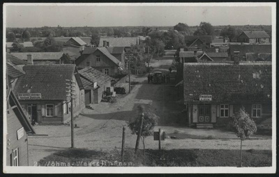 Postcard, Võhma, view along Vaksali Street  duplicate photo