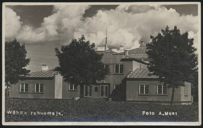 Postcard, Võhma folk house  duplicate photo