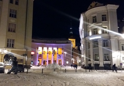 Cinema Theatre Friendship. rephoto