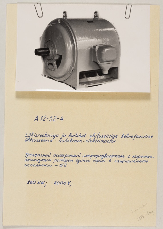 Asünkroon- elektrimootor