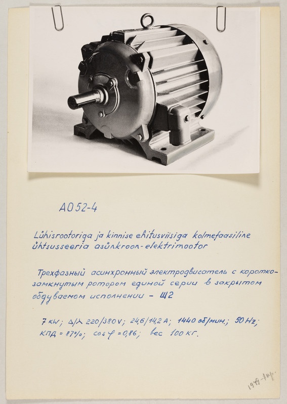 Asünkroon- elektrimootor