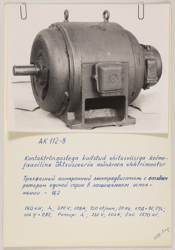 Asünkroon elektrimootor