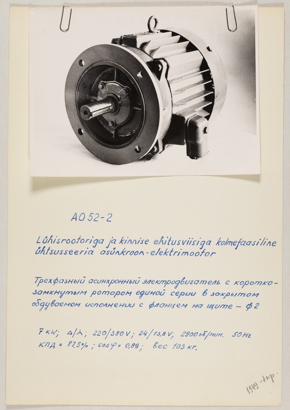 Asünkroon- elektrimootor