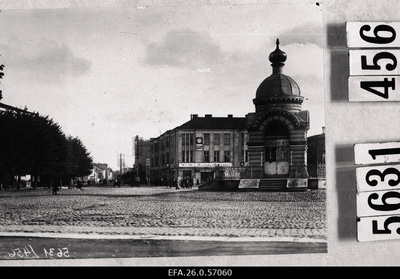 Vaade Narva maantee algusele ja Vene-Õigeusu kirikule.  duplicate photo