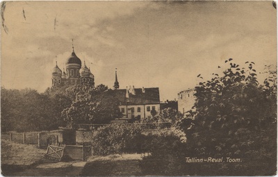 Tallinn-reval : Toom  similar photo