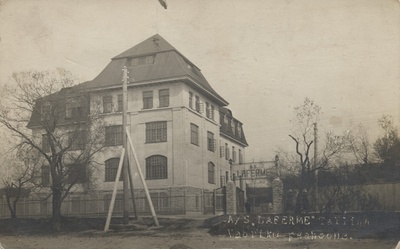 Tallinn : A/S Laferme factory main building  duplicate photo