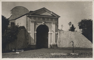 Tallinn Gate in Pärnu  duplicate photo