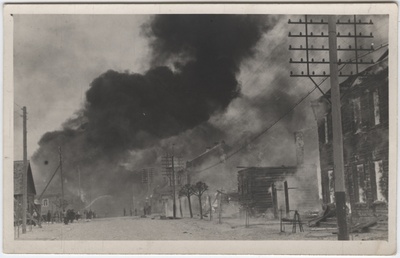 Petser Fire  duplicate photo