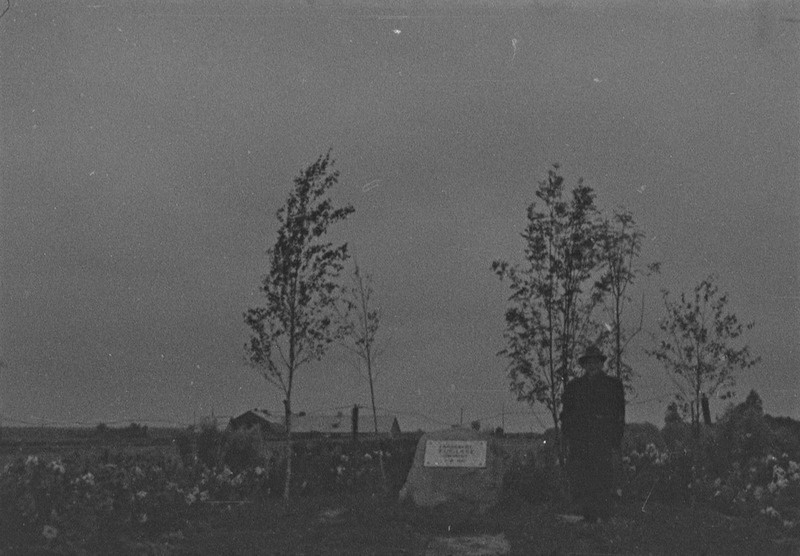 Friedebert Tuglase sünnikoht