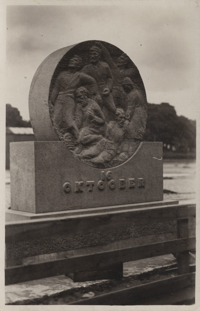 Estonia-tallinn : Memorial Stadium for those who fell on the preposter of the fight for freedom in 1905