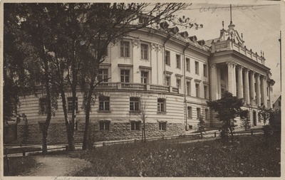 [tallinn] : [Army Central Hospital]  duplicate photo