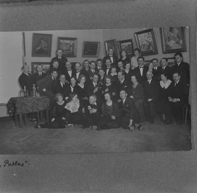 Pallas  duplicate photo