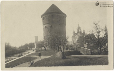 Tallinn. How much in de Kök  duplicate photo