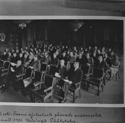 II Eesti-Soome ajaloolaste päevade avakoosolek 31. mail 1936 Helsingis Säätytalos  duplicate photo