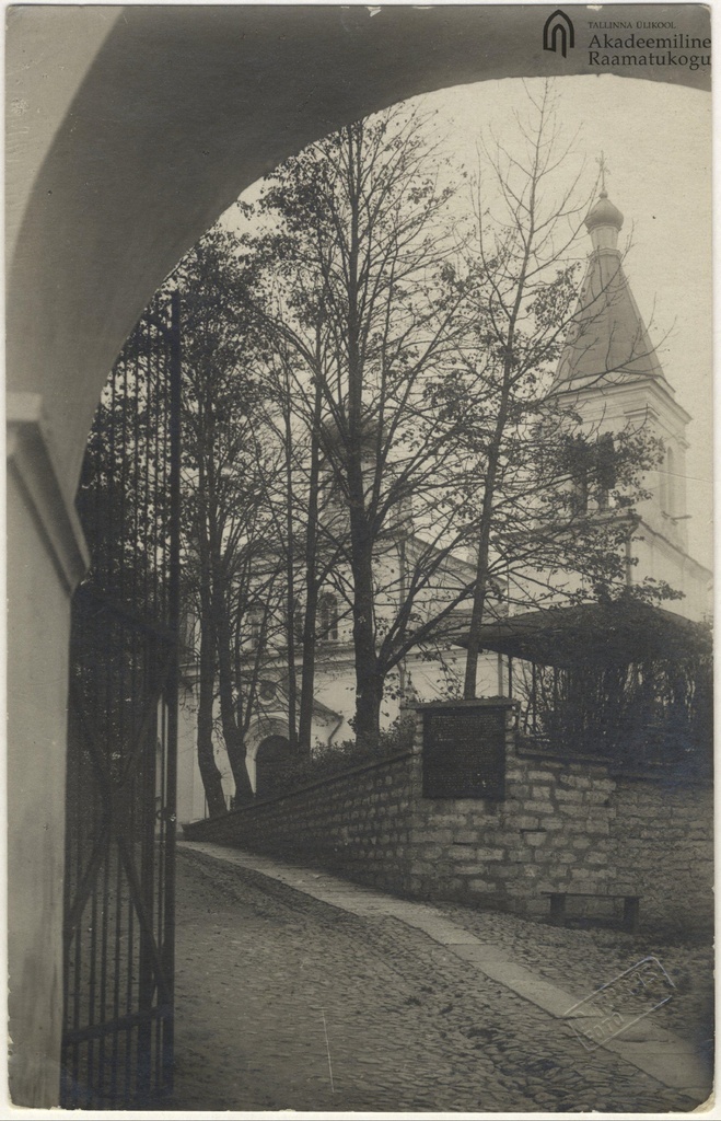 Tallinn. Siselinna cemetery