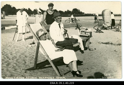 August Kitzberg ja Johanna Kitzberg Pärnu rannas  duplicate photo