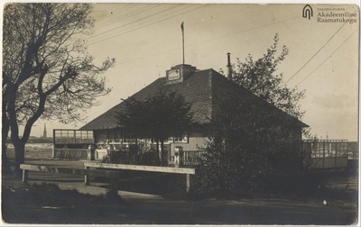 Restaurant "Kajak"  duplicate photo