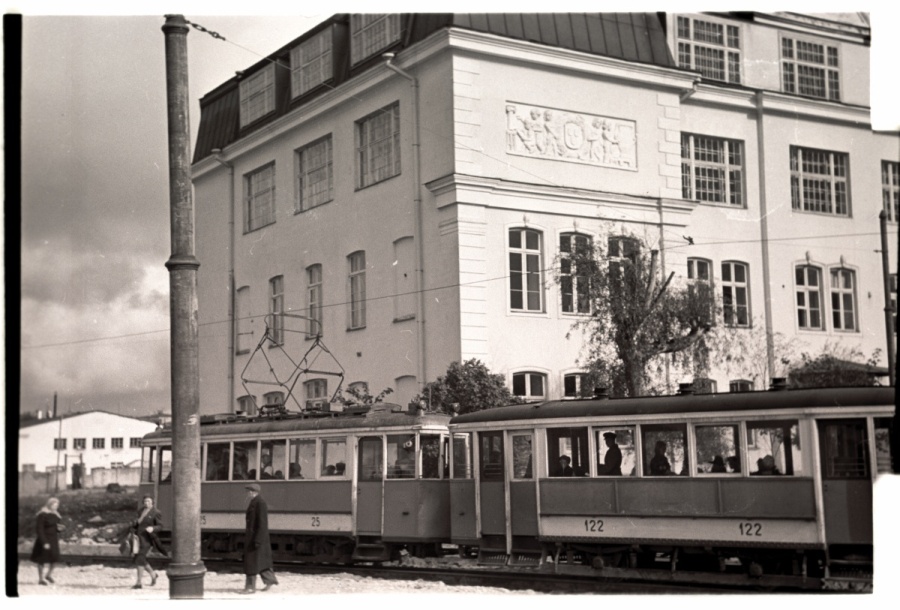 Building of the Institute of Arts