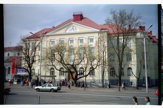 Tallinn English College Estonia puiesteel