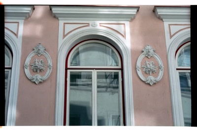 Building in the Old Town of Tallinn, Viru Street  similar photo