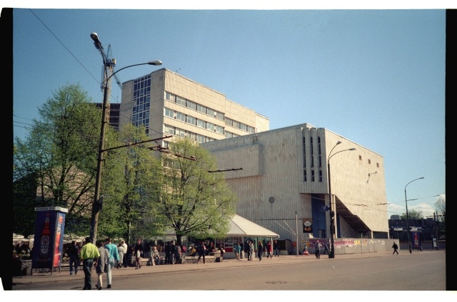 Trade union house in Tallinn on the Rävala puiestee