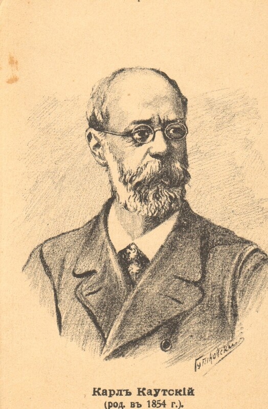 postkaart, Karl Kautsky