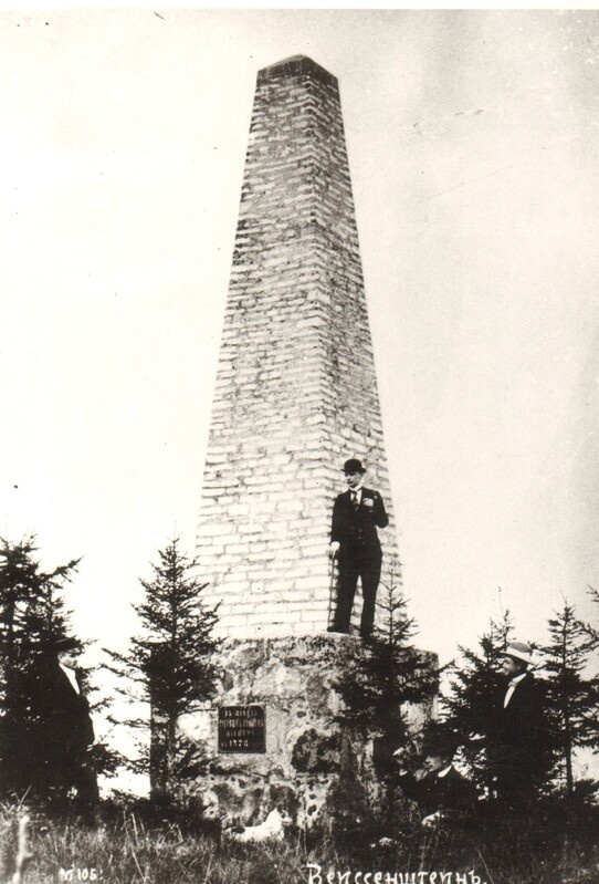 fotokoopia, mälestusmärk Vene-Liivi sõjas langenud vene sõduritele aastast 1886