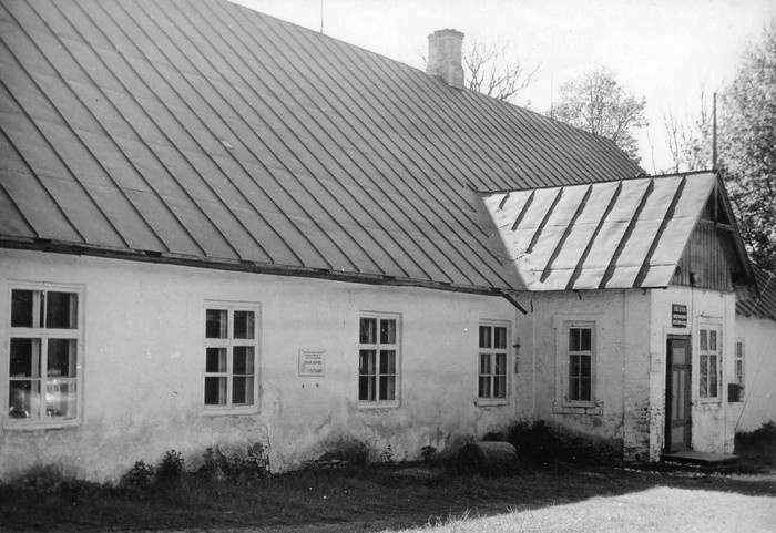 Kassari mõisa antvärkide maja (muuseum, sidejaoskond)