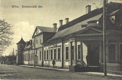 Printing Card. Võru. Former Krümmer school building.  duplicate photo