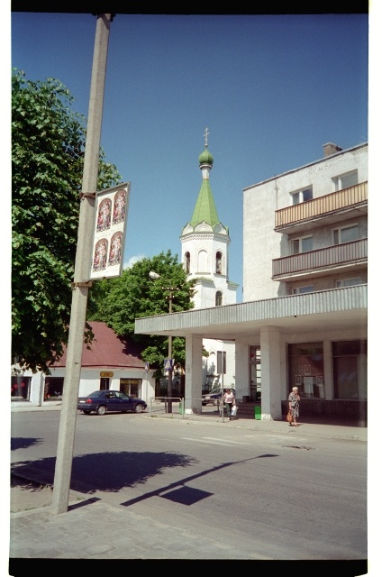 Wide and Tallinn street corner in Rakvere