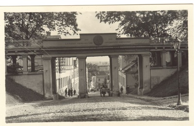 English sild in Tartu  duplicate photo