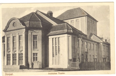 Tartu German Theatre  duplicate photo
