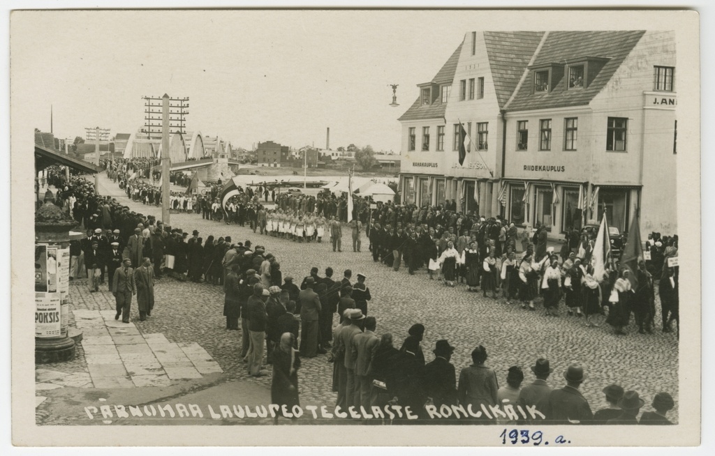 Pärnumaa Song-Jobby Train in Pärnu City.