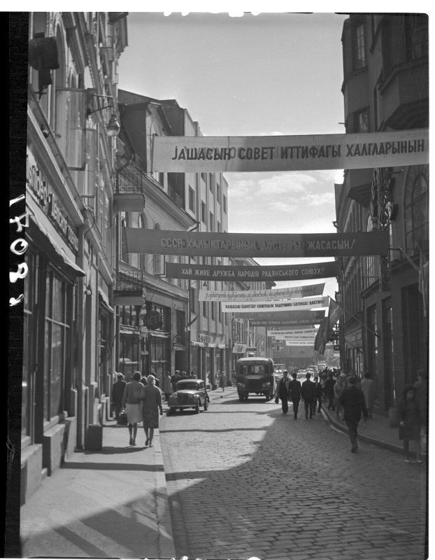 View of the ENSV 25. For the anniversary, decorated on Viru Street.