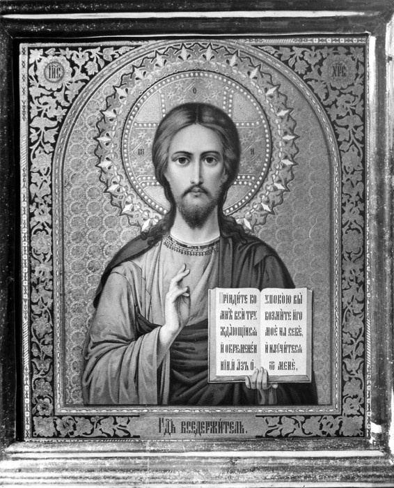 Kuriste õigeusukiriku ikoon Kristus Kõigevalitseja (värvitrükk,plekil, 19.saj.lõpp)