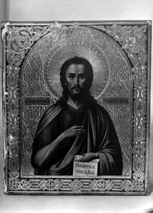 Kuriste õigeusukiriku ikoon Ristija Johannes (segatehnika, puu, 20.saj.algus)