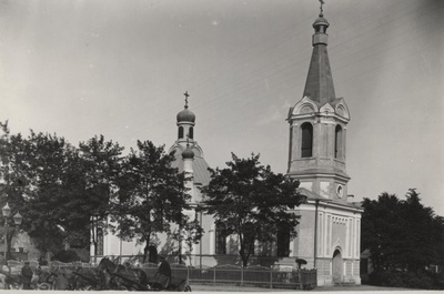 Tartu Jüri Church, Narva t. Ees. 1910-1920.  duplicate photo