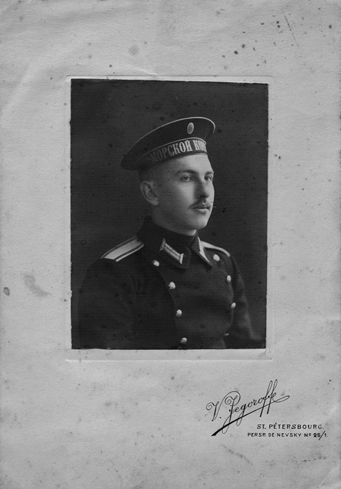 Portreefoto. Peeter Juhani p. Mey 1912. aastal meremehemundris
