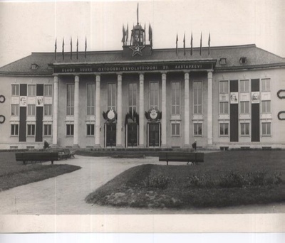 Main building of the Estonian Academy of Agriculture  duplicate photo